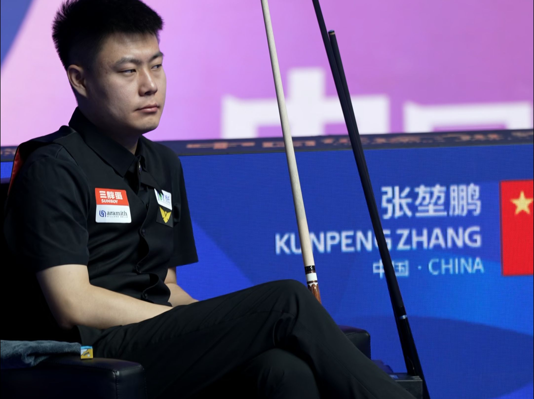 组织和青少 组织和青少