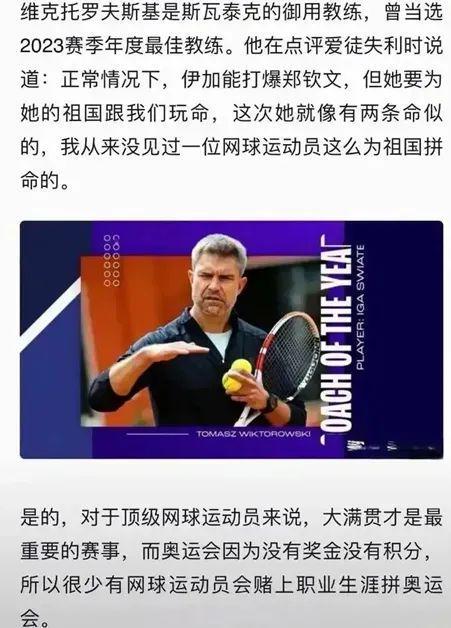 局的一刻 局的一刻