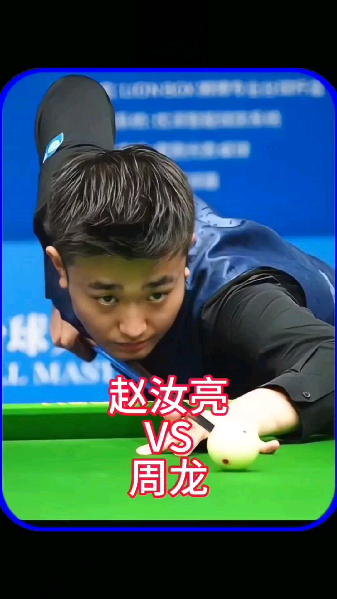 比死记术语 比死记术语