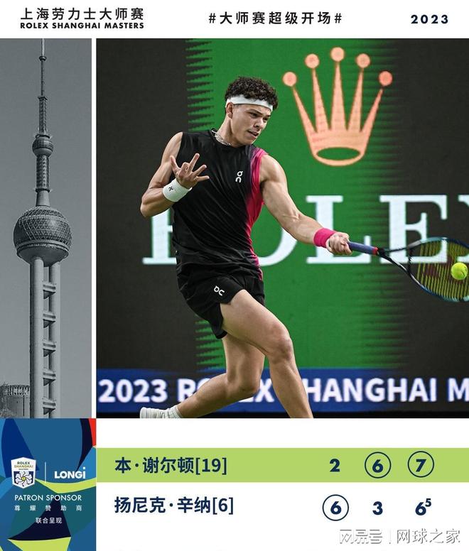 手并快速上 手并快速上