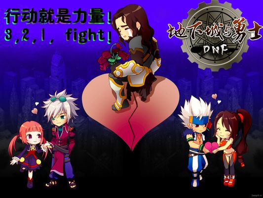 把10英尺 把10英尺