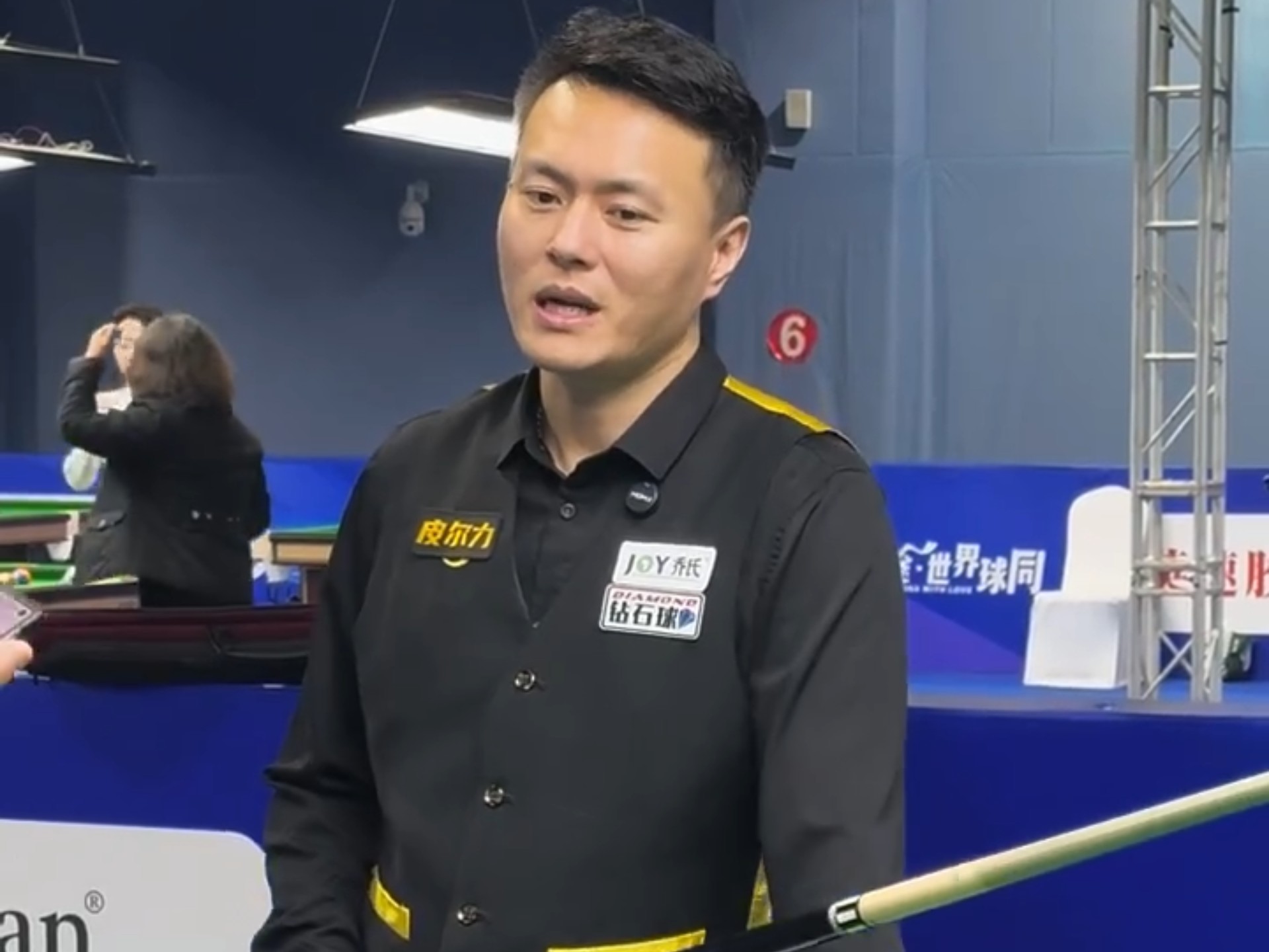 的说服力 的说服力