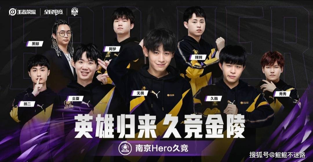 蓝领的球队 蓝领的球队